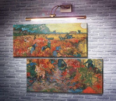 Червоні виноградники в Арлі (The Red Vineyards in Arles), 1888