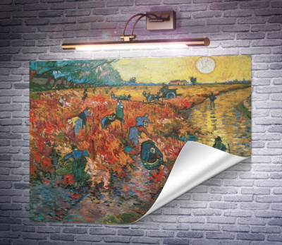 Червоні виноградники в Арлі (The Red Vineyards in Arles), 1888