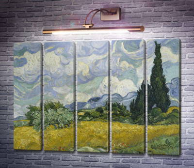 Пшеничное поле с кипарисами
