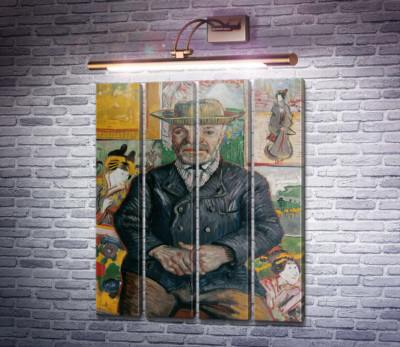 Жюльєн-Франсуа Тангі