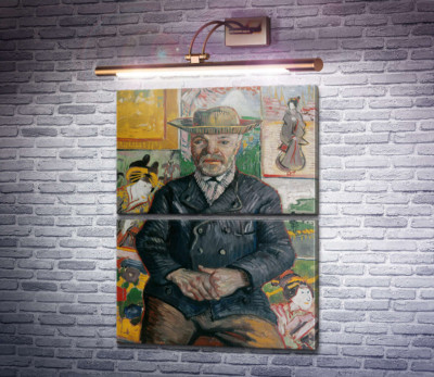 Жюльен-Франсуа Танги
