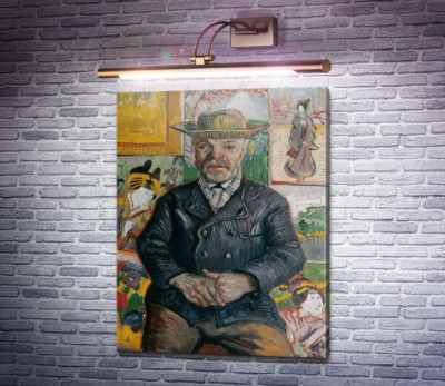 Жюльен-Франсуа Танги