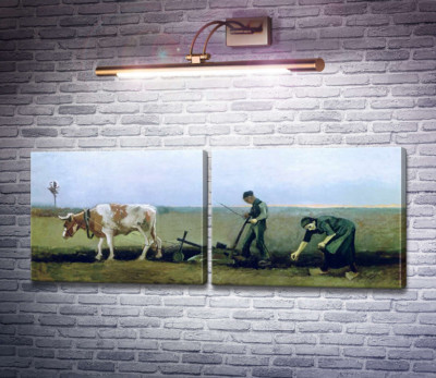 Рабочий и Крестьянин