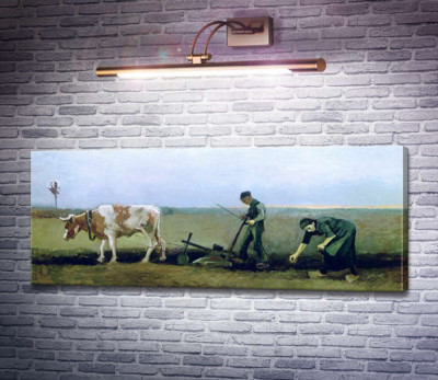 Рабочий и Крестьянин