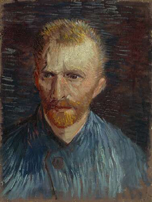 Автопортрет 4 (Self Portrait 4), 1887