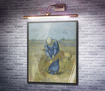 Селянка, в'яжуча снопи (за мотивами Мілле) (Peasant Woman Binding Sheaves (after Millet), 1889