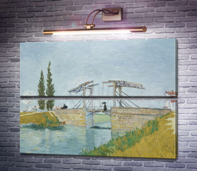 Мост Ланглуа в Арле (The Langlois Bridge at Arles), 1888