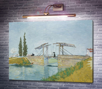 Мост Ланглуа в Арле (The Langlois Bridge at Arles), 1888
