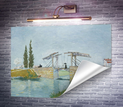 Міст Ланглуа в Арлі (The Langlois Bridge at Arles), 1888