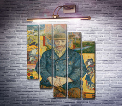 Жюльєн-Франсуа Тангі