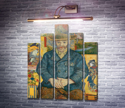 Жюльєн-Франсуа Тангі
