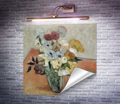Натюрморт: японська ваза з трояндами і анемонами (Still Life - Japanese Vase with Roses and Anemones), 1890.