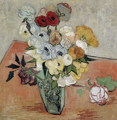 Натюрморт: японская ваза с розами и анемонами (Still Life - Japanese Vase with Roses and Anemones), 1890