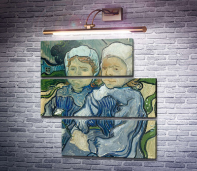Дві дитини