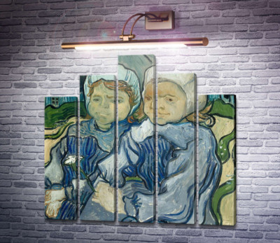 Дві дитини