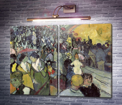 Арена в Арлі