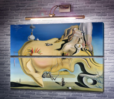 Великий мастурбатор