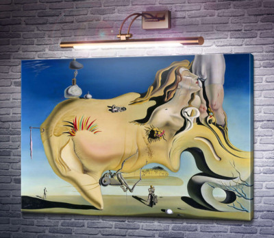 Великий мастурбатор