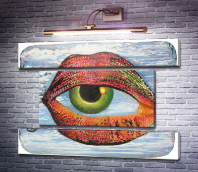 Небо і губи