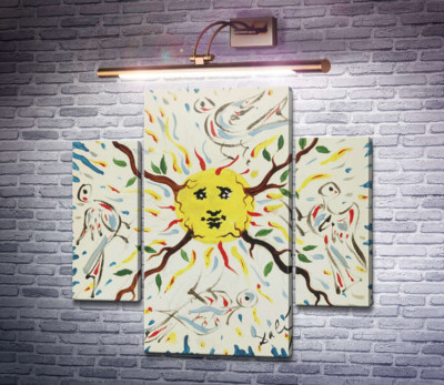Вегетативное солнце