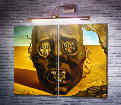 Лицо войны