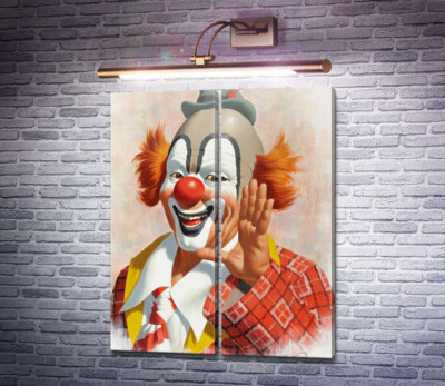 Щасливий клоун
