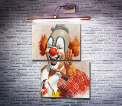 Щасливий клоун