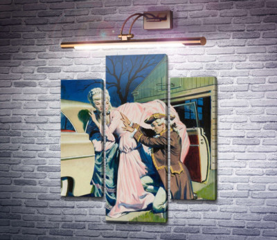 Занадто пишне плаття