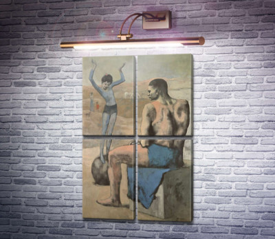 Дівчинка на кулі