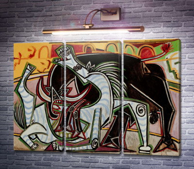 Коррида, 1934