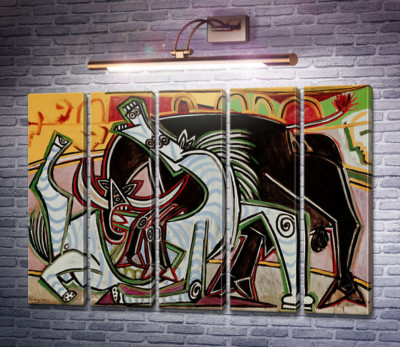 Корріда, 1934