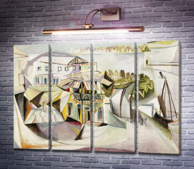 Кафе в Руайане