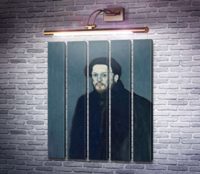 Автопортрет
