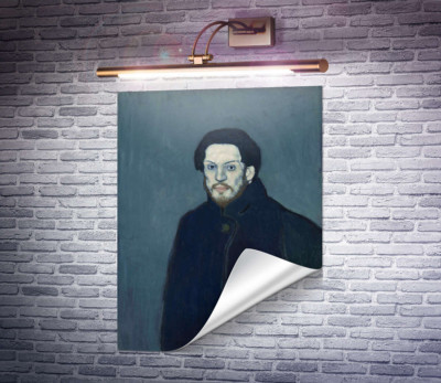 Автопортрет