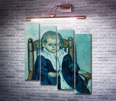 Дитина, що сидить в кріслі