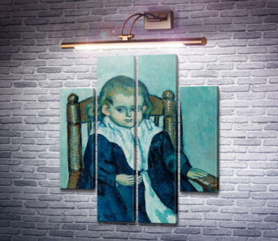 Дитина, що сидить в кріслі