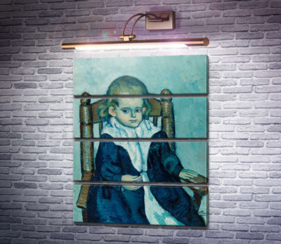 Дитина, що сидить в кріслі