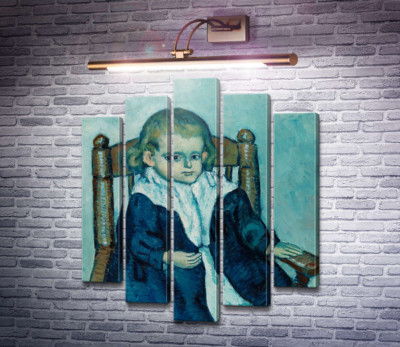 Дитина, що сидить в кріслі