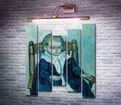 Дитина, що сидить в кріслі