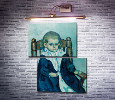 Дитина, що сидить в кріслі