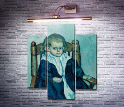 Дитина, що сидить в кріслі