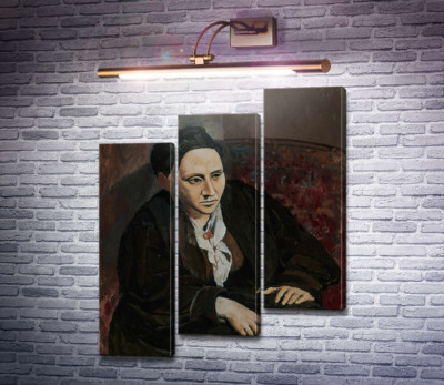 Гертруда Штайн