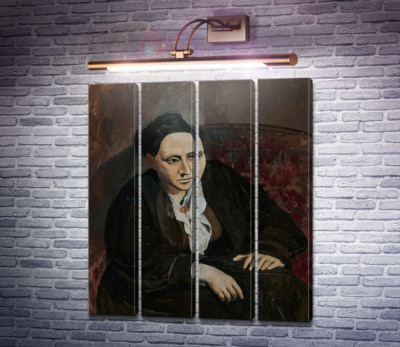 Гертруда Штайн