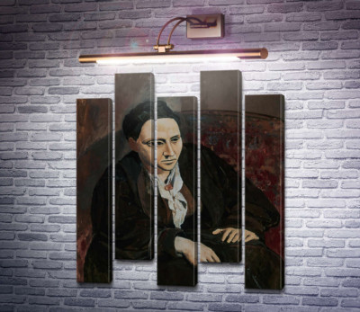 Гертруда Штайн