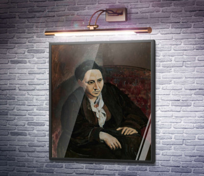 Гертруда Штайн