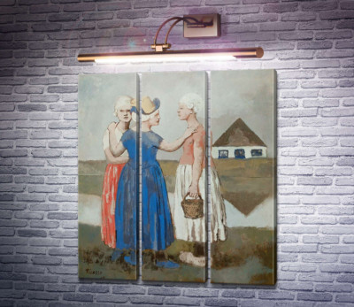 Три голландки