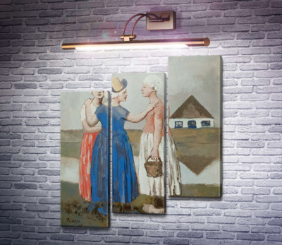 Три голландки