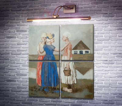 Три голландки