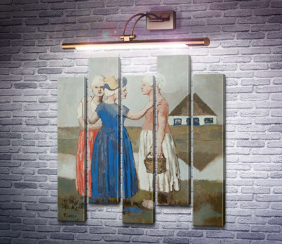 Три голландки
