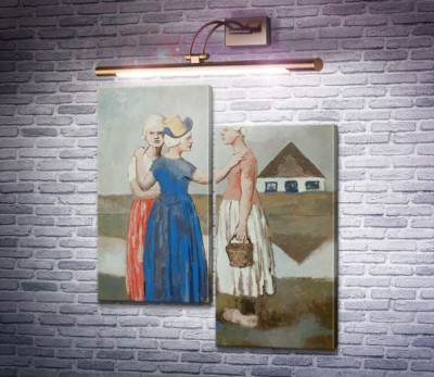 Три голландки